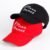 Gorras Bordadas